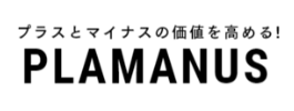エクステリア工事なら名古屋市東区のエクステリアの窓口名古屋市東区