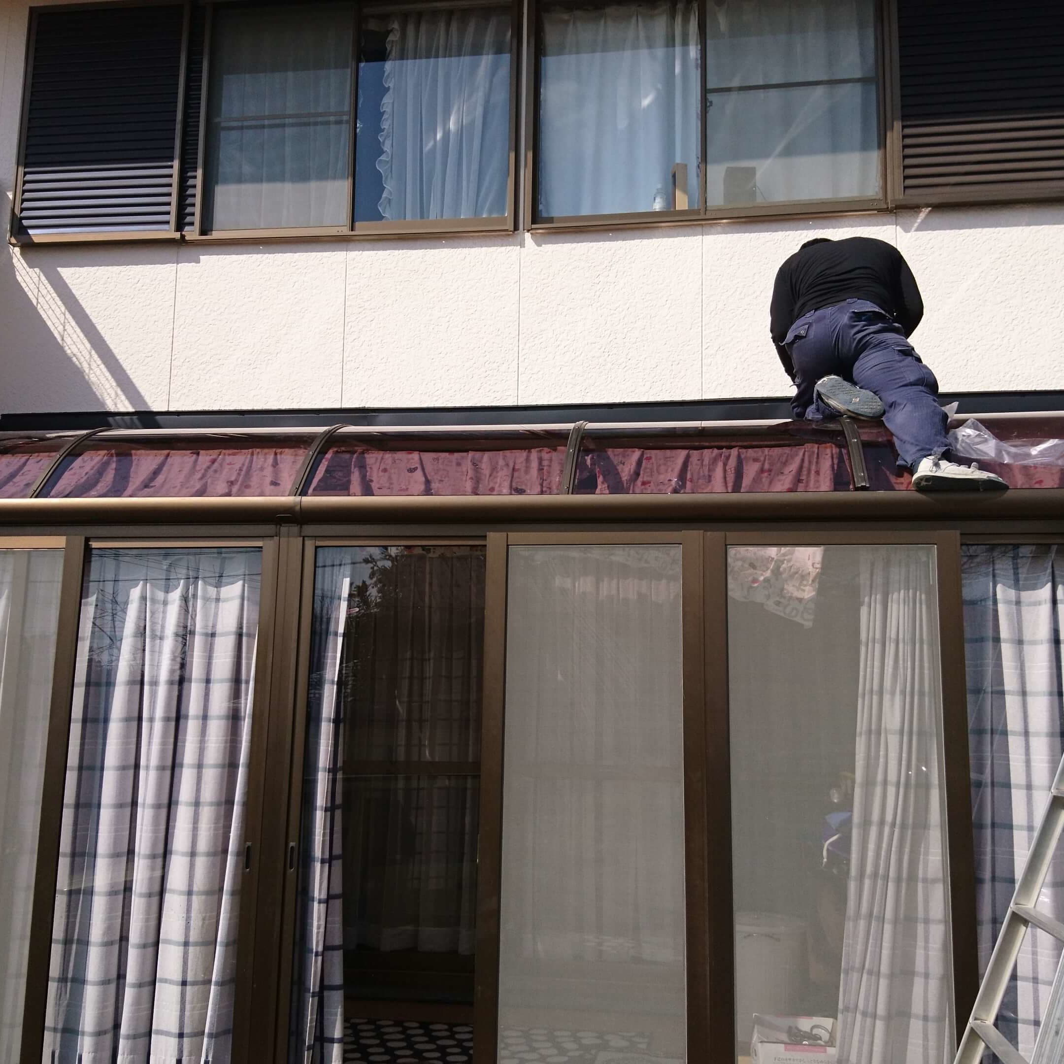 テラスパネル交換 名古屋市東区 | テラスパネル交換ならエクステリアの窓口名古屋市東区