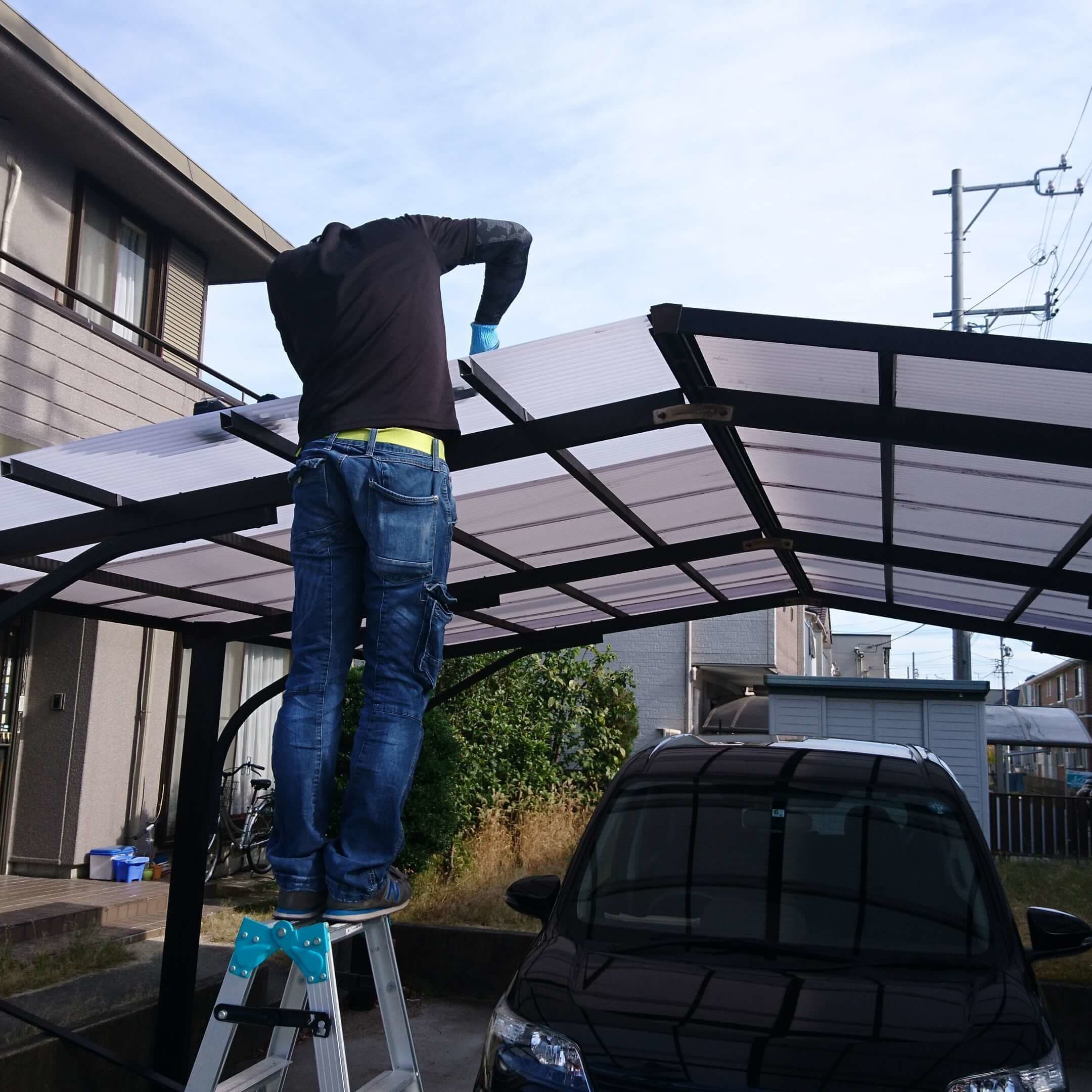 波板張替え 名古屋市東区 | 波板張替えならエクステリアの窓口名古屋市東区