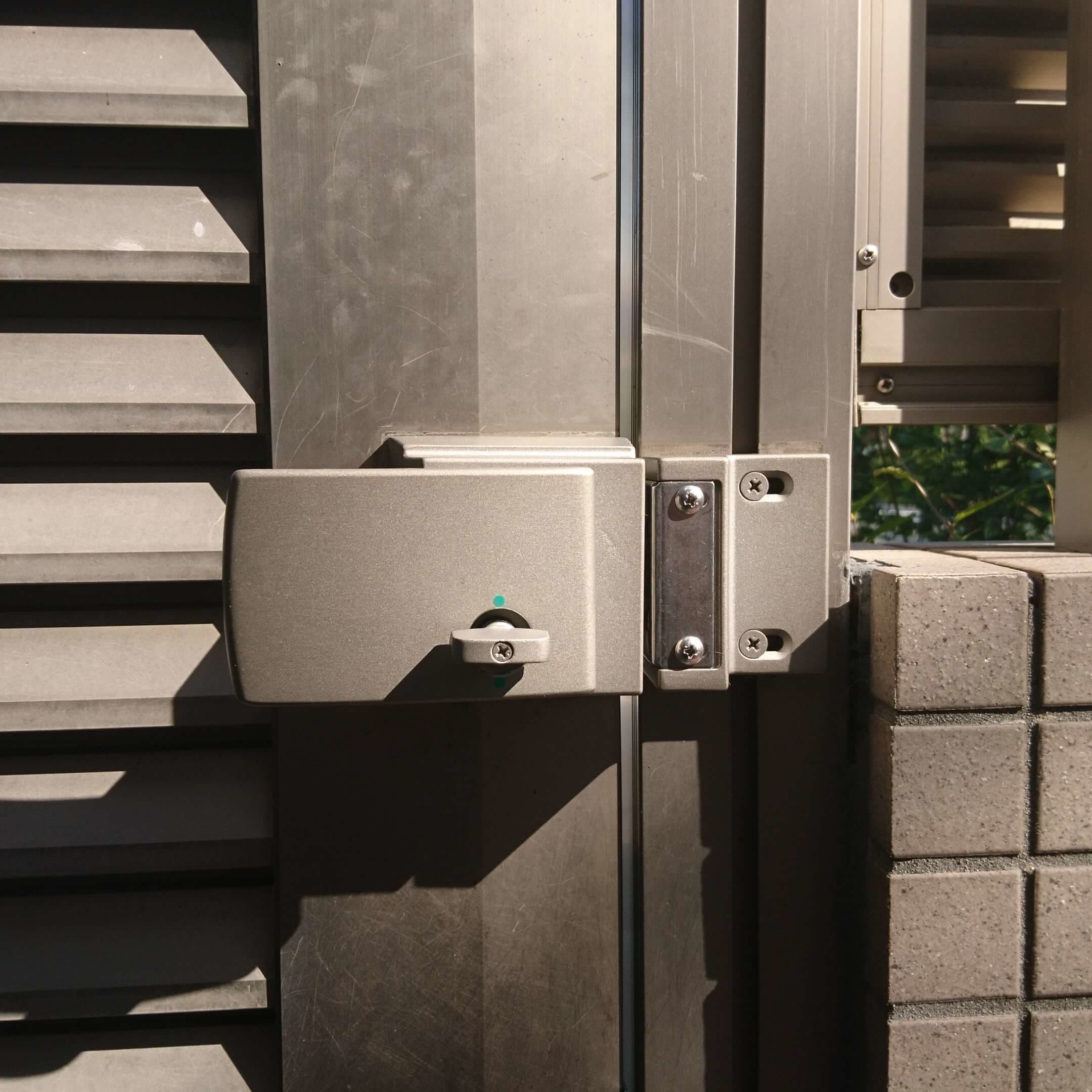 門扉錠修理 名古屋市東区 | 門扉錠修理ならエクステリアの窓口名古屋市東区