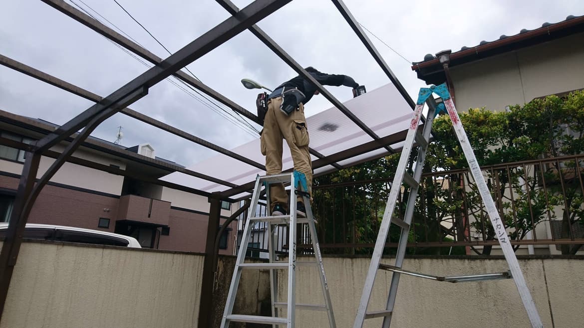カーポート波板張替え 名古屋市東区 | 波板張替えならエクステリアの窓口名古屋市東区