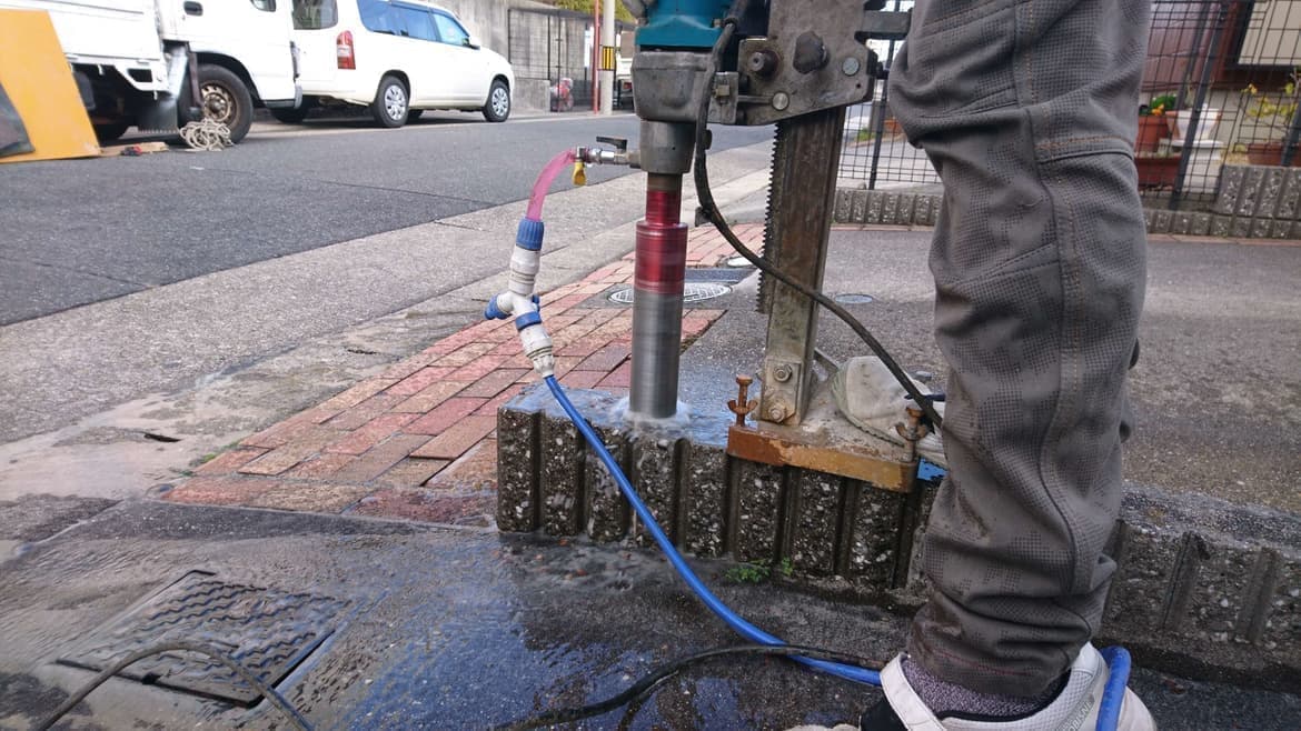 フェンス修理 名古屋市東区 | エクステリアの窓口名古屋市東区