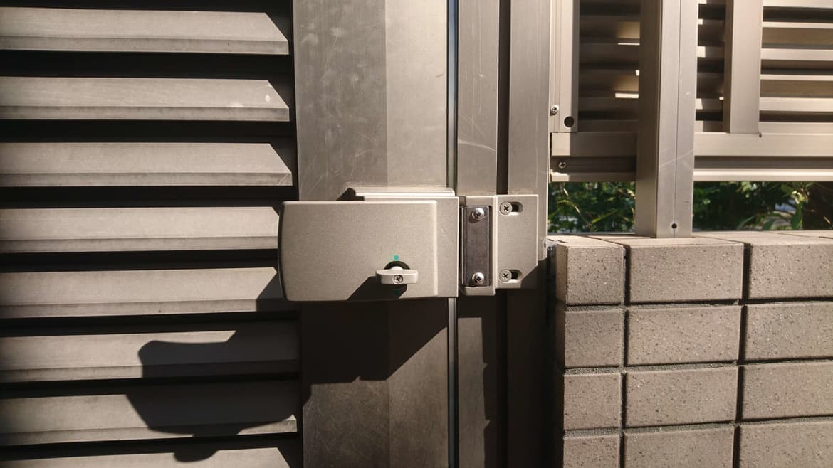 門扉錠交換 名古屋市東区 | 門扉の取替えならエクステリアの窓口名古屋市東区