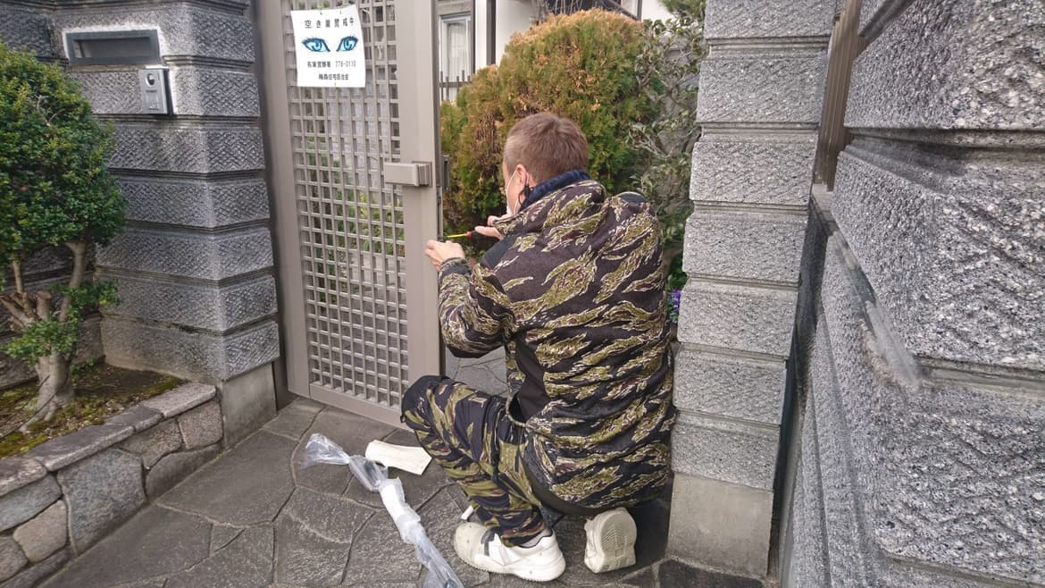 門扉落とし棒交換 名古屋市東区 | 門扉の落とし棒交換ならエクステリアの窓口名古屋市東区